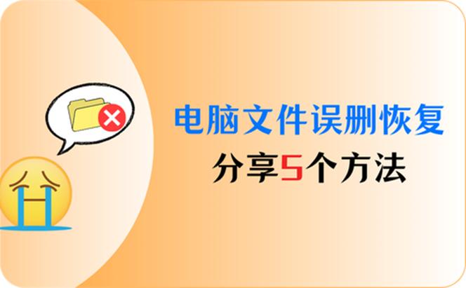 数据未写入时的存储指南 三步轻松搞定
